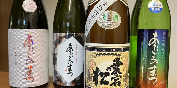 6F32B088-8DEF-4AA9-8AE2-41A1EBAA08BD